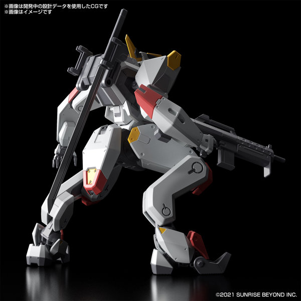 HG 1/72 メイレスケンブ