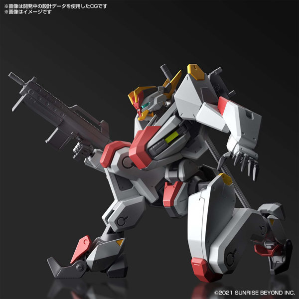 HG 1/72 メイレスケンブ