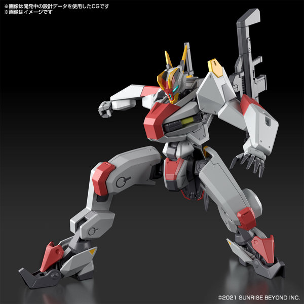 HG 1/72 メイレスケンブ