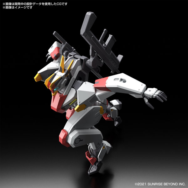 HG 1/72 メイレスケンブ