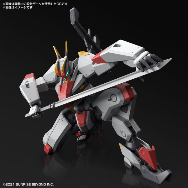 HG 1/72 メイレスケンブ