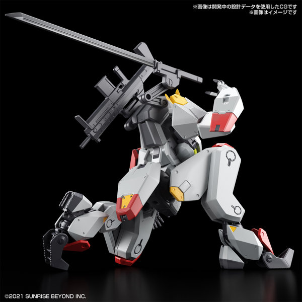 HG 1/72 メイレスケンブ