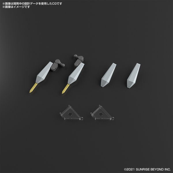 HG 1/72 バンイップ・ブーメラン