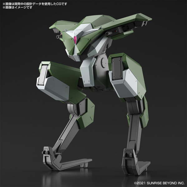 HG 1/72 バンイップ・ブーメラン