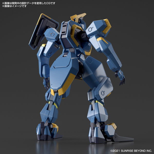 HG 1/72 メイレスジョウガン