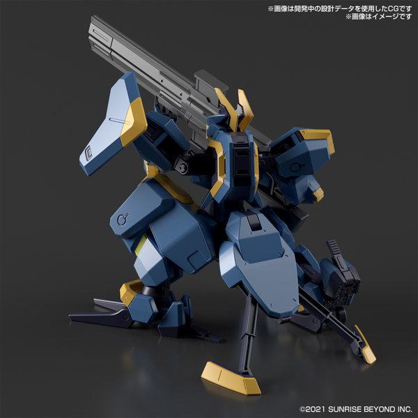 HG 1/72 メイレスジョウガン