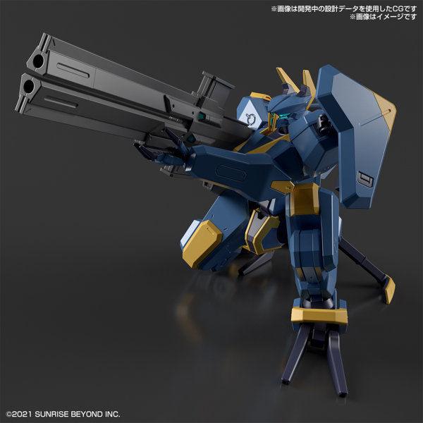 HG 1/72 メイレスジョウガン