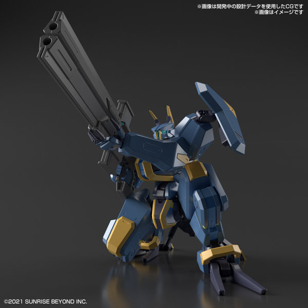 HG 1/72 メイレスジョウガン