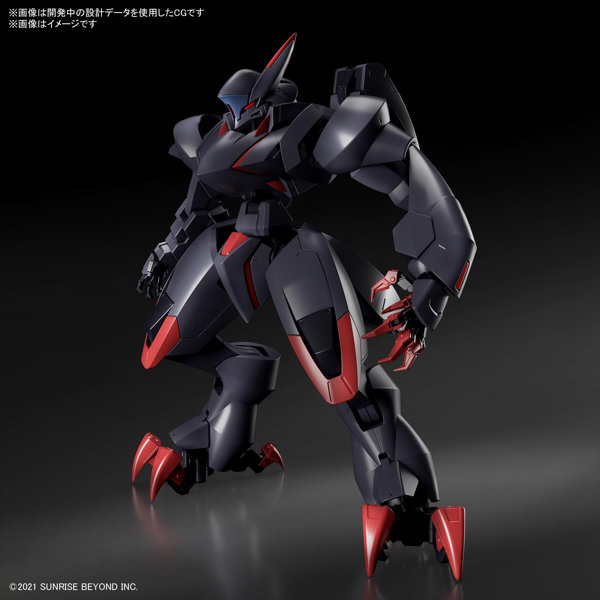 HG 1/72 アメインゴースト