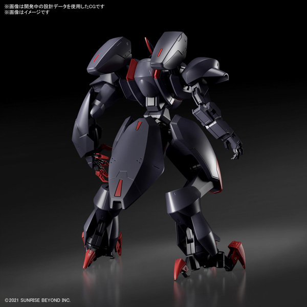 HG 1/72 アメインゴースト