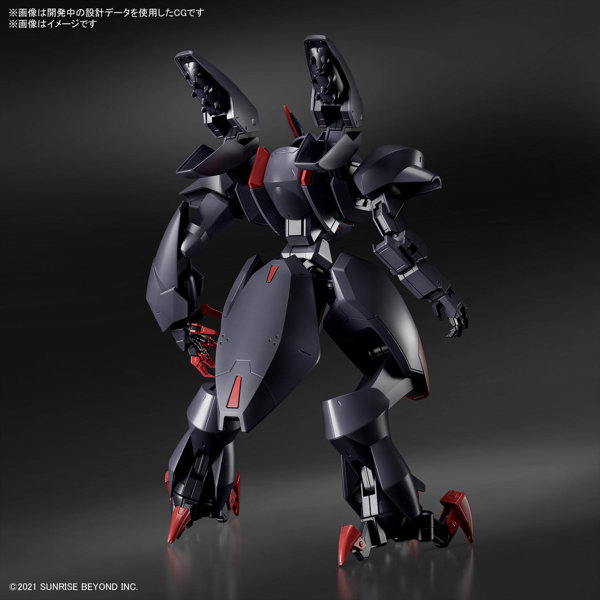 HG 1/72 アメインゴースト