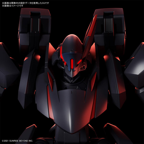 HG 1/72 アメインゴースト