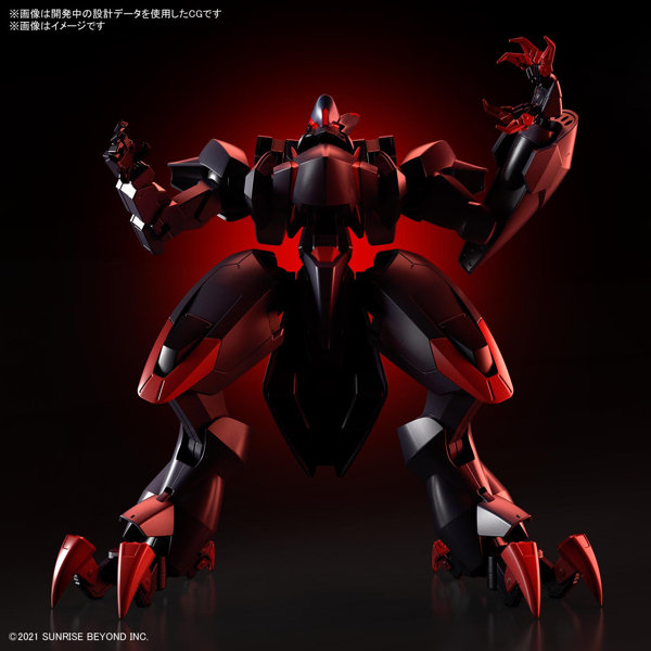 HG 1/72 アメインゴースト