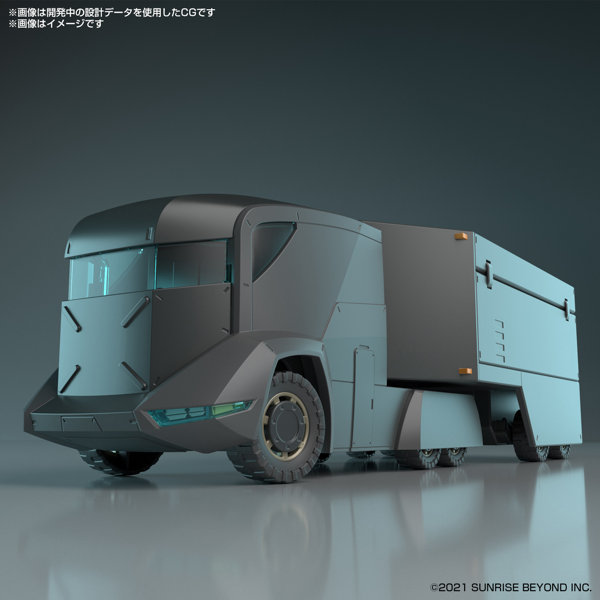 HG 1/72 特大型装甲特殊運搬車