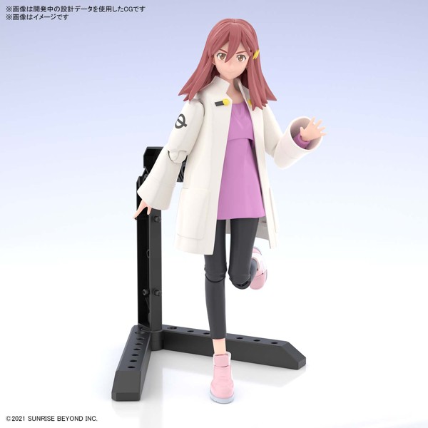 Figure-rise Standard 紫々部 シオン