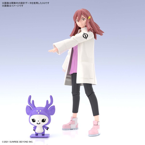 Figure-rise Standard 紫々部 シオン