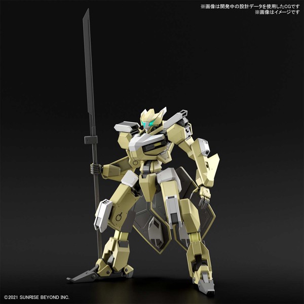 HG 1/72メイレスレイキ