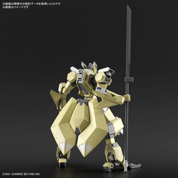 HG 1/72メイレスレイキ