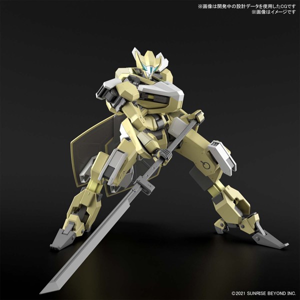 HG 1/72メイレスレイキ