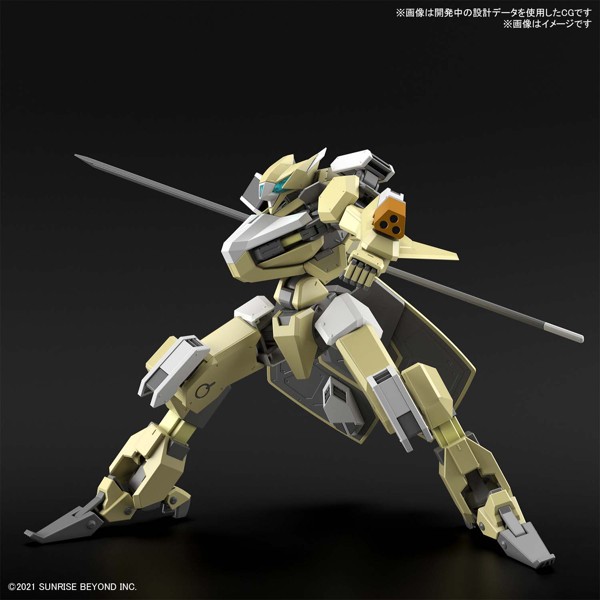 HG 1/72メイレスレイキ