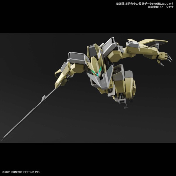 HG 1/72メイレスレイキ