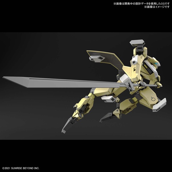 HG 1/72メイレスレイキ