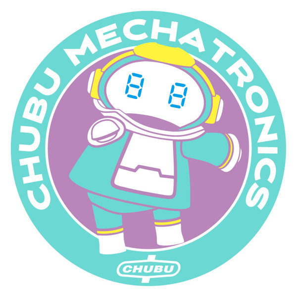 ちいさなメカトロメイト No.04 ワッペンセット’うすみどり＆れもん’