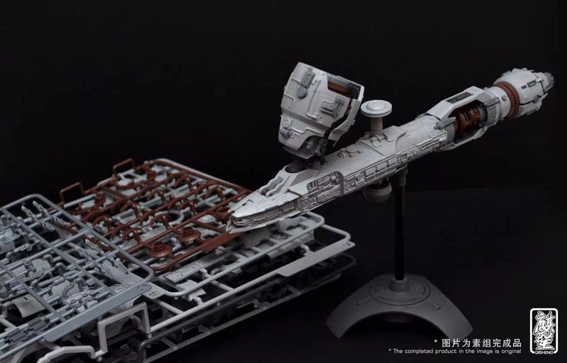 プラスチックモデル Arkhitect Spaceship（アーキテクト スペースシップ）