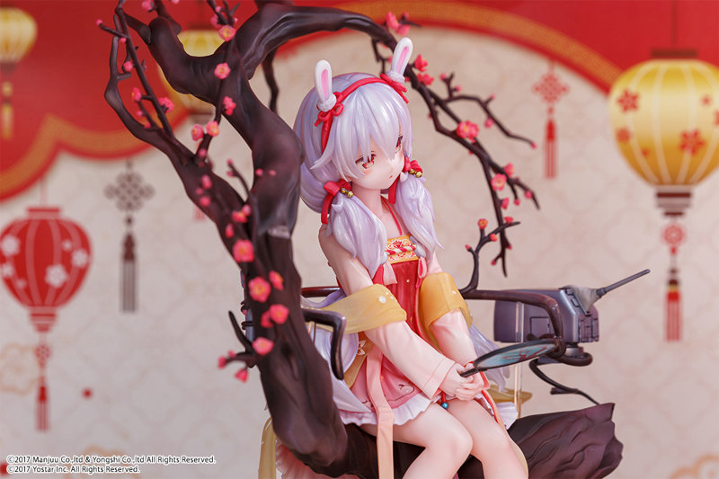 アズールレーン「ラフィー」春待ちウサギver. 1/7スケール PVC製塗装済み完成品フィギュア