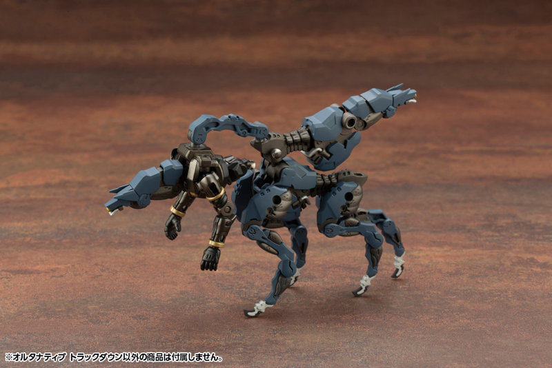 ヘキサギア オルタナティブ トラックダウン