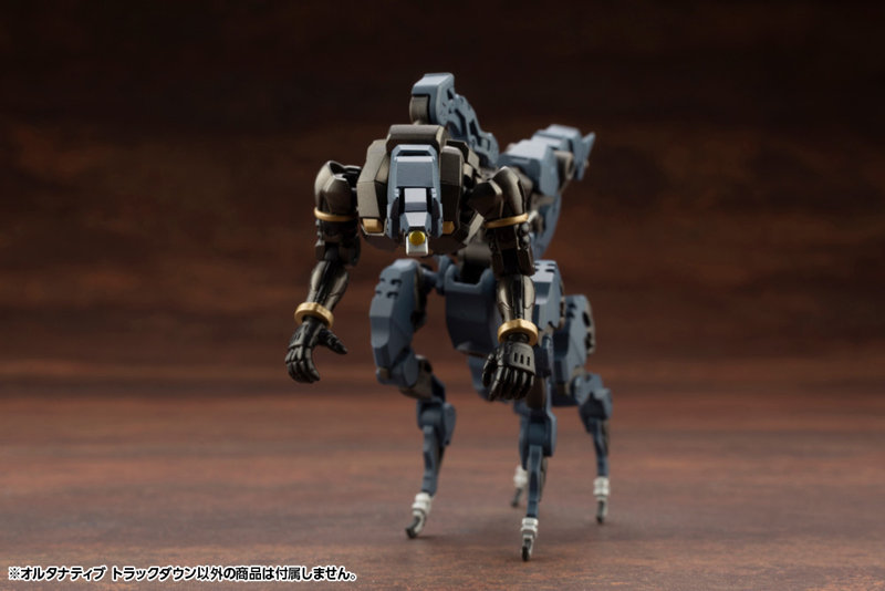 ヘキサギア オルタナティブ トラックダウン
