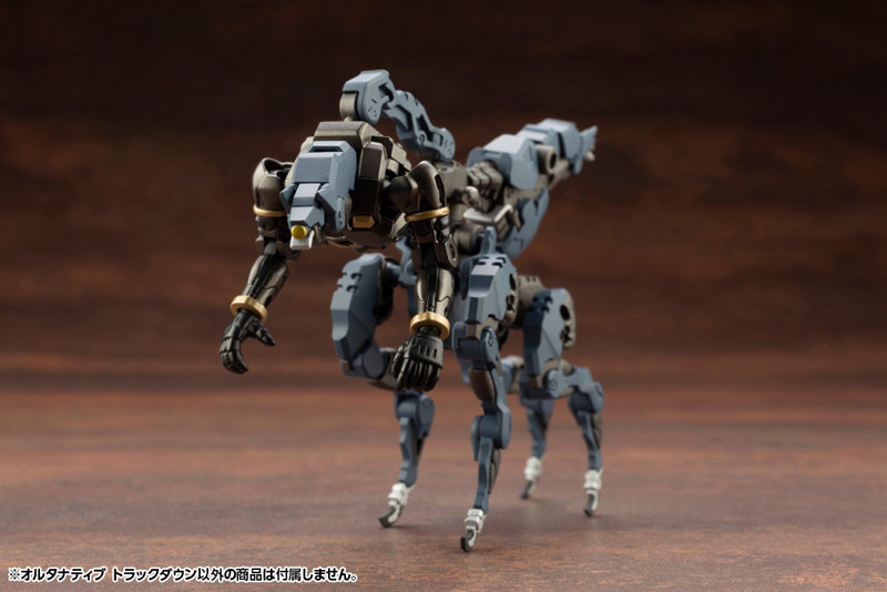 ヘキサギア オルタナティブ トラックダウン