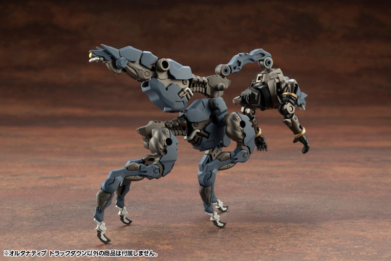 ヘキサギア オルタナティブ トラックダウン
