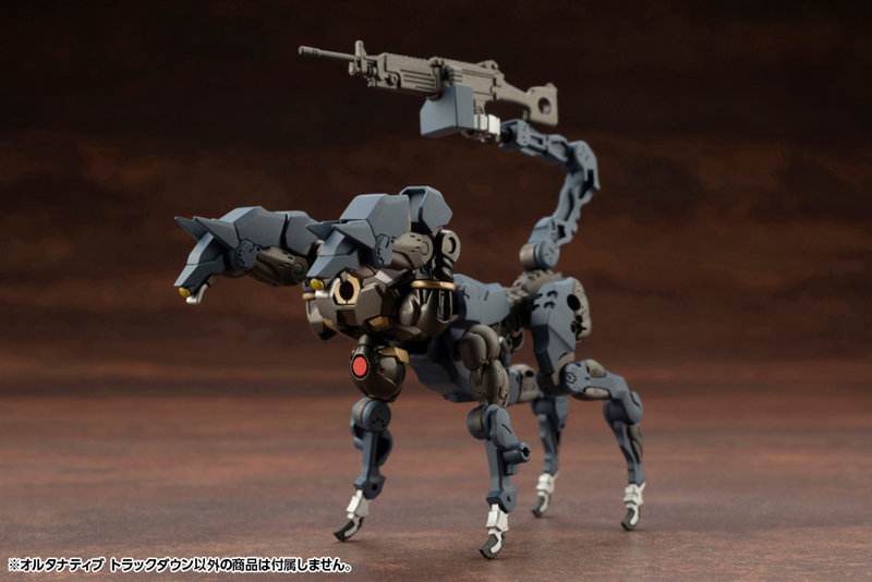 ヘキサギア オルタナティブ トラックダウン