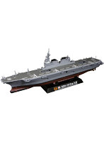 海自 DDH-181 ひゅうが (いせ製作可
