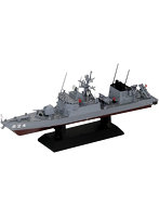 海自 ミサイル艇 PG-824 はやぶさ