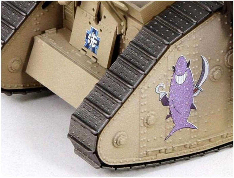 Mk.IV戦車 エンディングVer. Mk.IV戦車 エンディングVer.