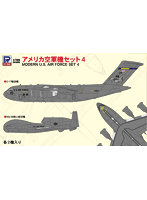 アメリカ空軍機セット 4