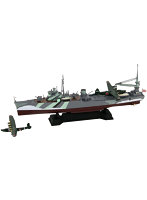 水上機母艦 秋津洲