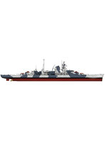 独海軍 重巡洋艦 アドミラル・ヒッパー 1941