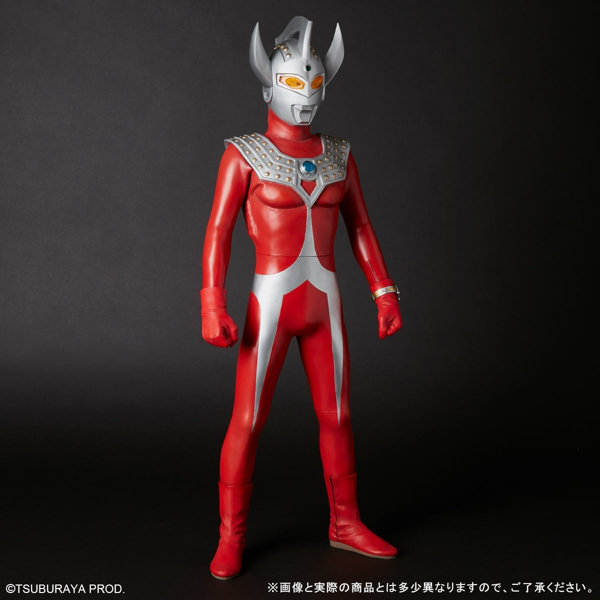 ギガンティックシリーズ ウルトラマンタロウ