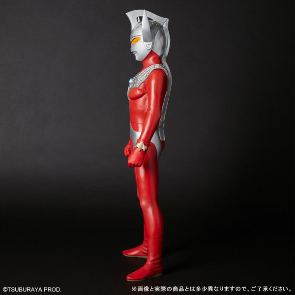 ギガンティックシリーズ ウルトラマンタロウ