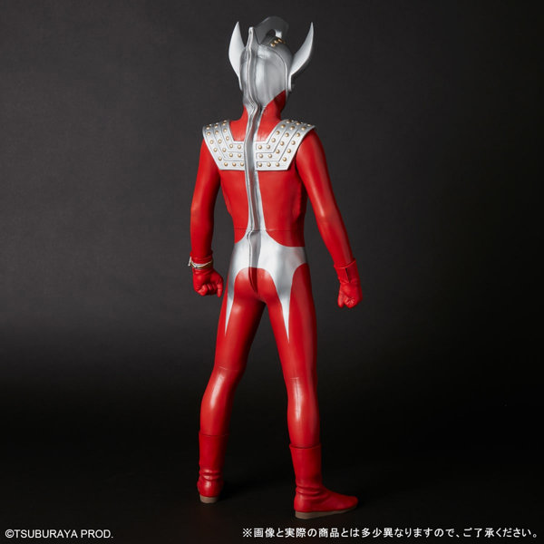 ギガンティックシリーズ ウルトラマンタロウ