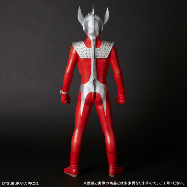 ギガンティックシリーズ ウルトラマンタロウ