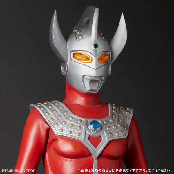 ギガンティックシリーズ ウルトラマンタロウ