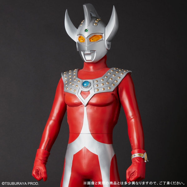 ギガンティックシリーズ ウルトラマンタロウ