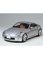 【再販】1/24 ニッサン フェアレディZ バージョンST