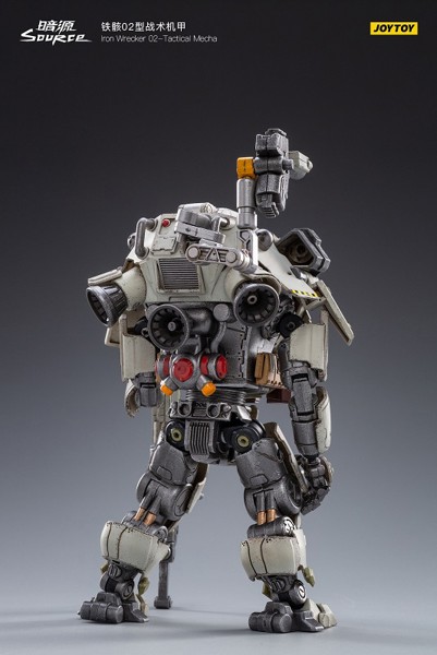 JOYTOY アイオンレーカー02タクティカルメッチャー