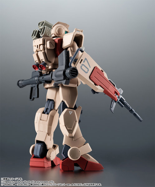 ROBOT魂 ＜SIDE MS＞ 第08MS小隊オプションパーツセット ver. A.N.I.M.E.