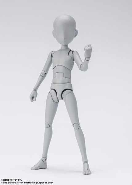 S.H.Figuarts ボディくん-杉森建- Edition DX SET （Gray Color Ver.）